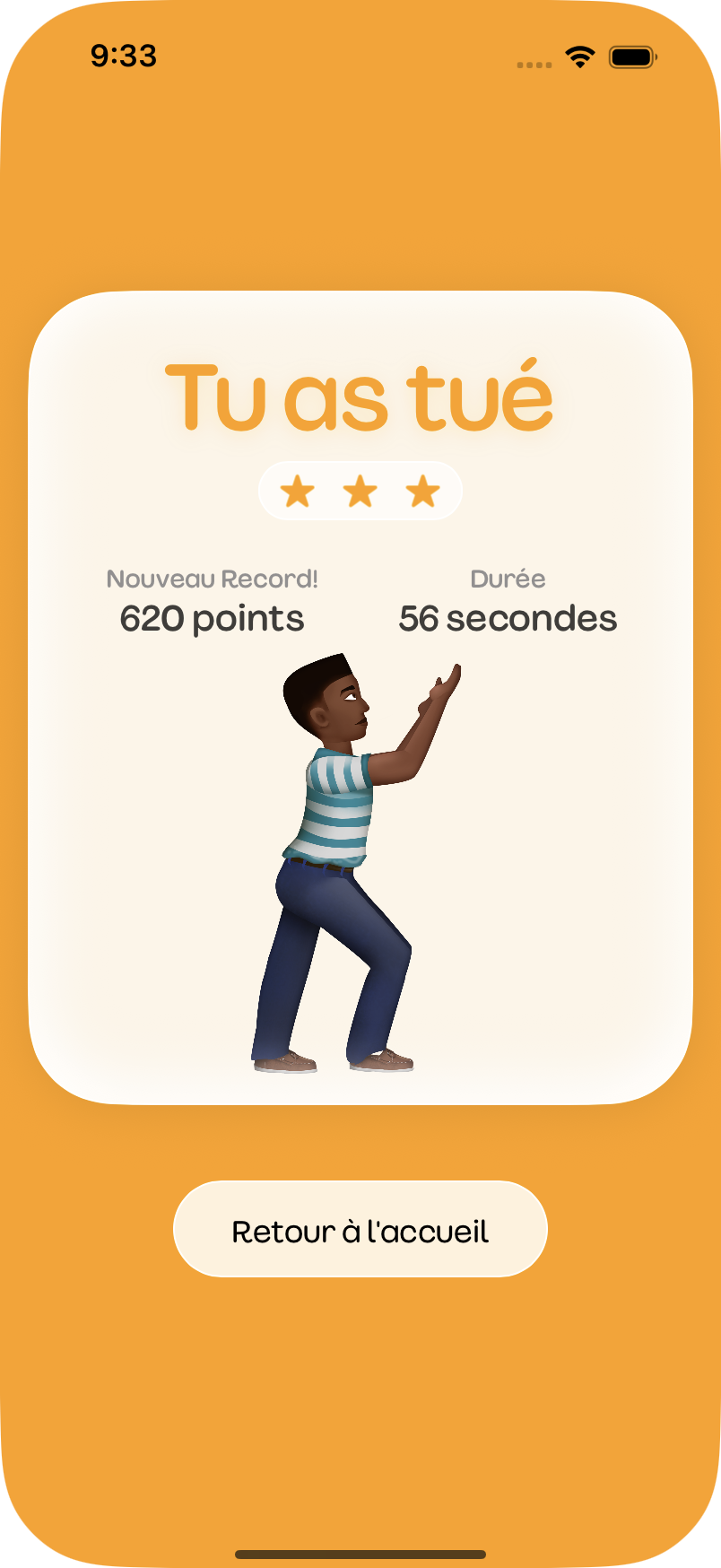 App Screenshot 2