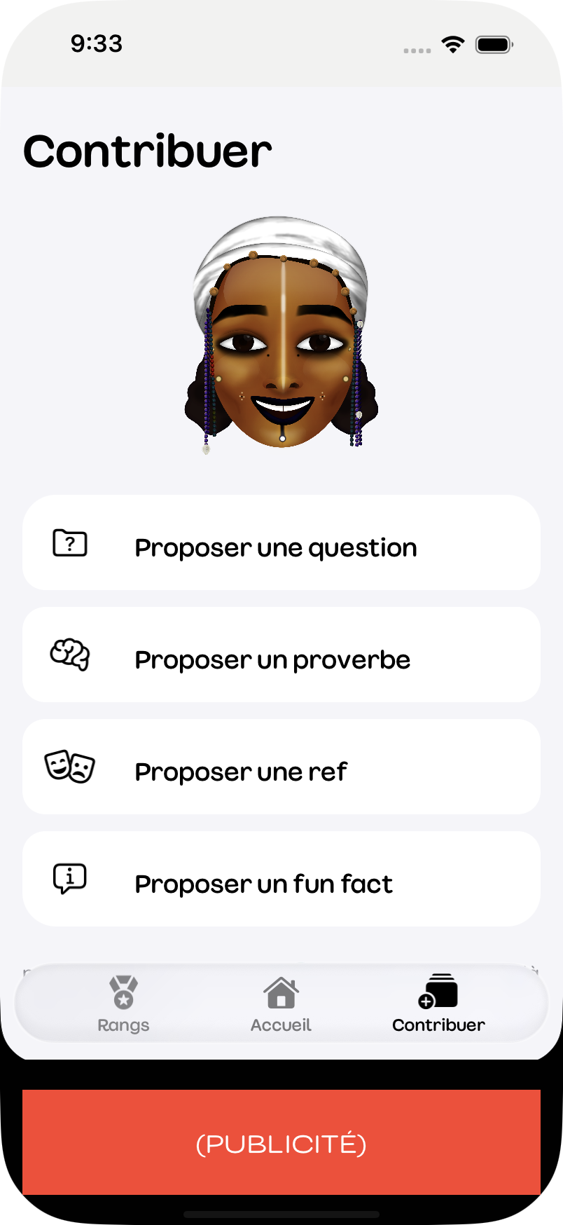 App Screenshot 3