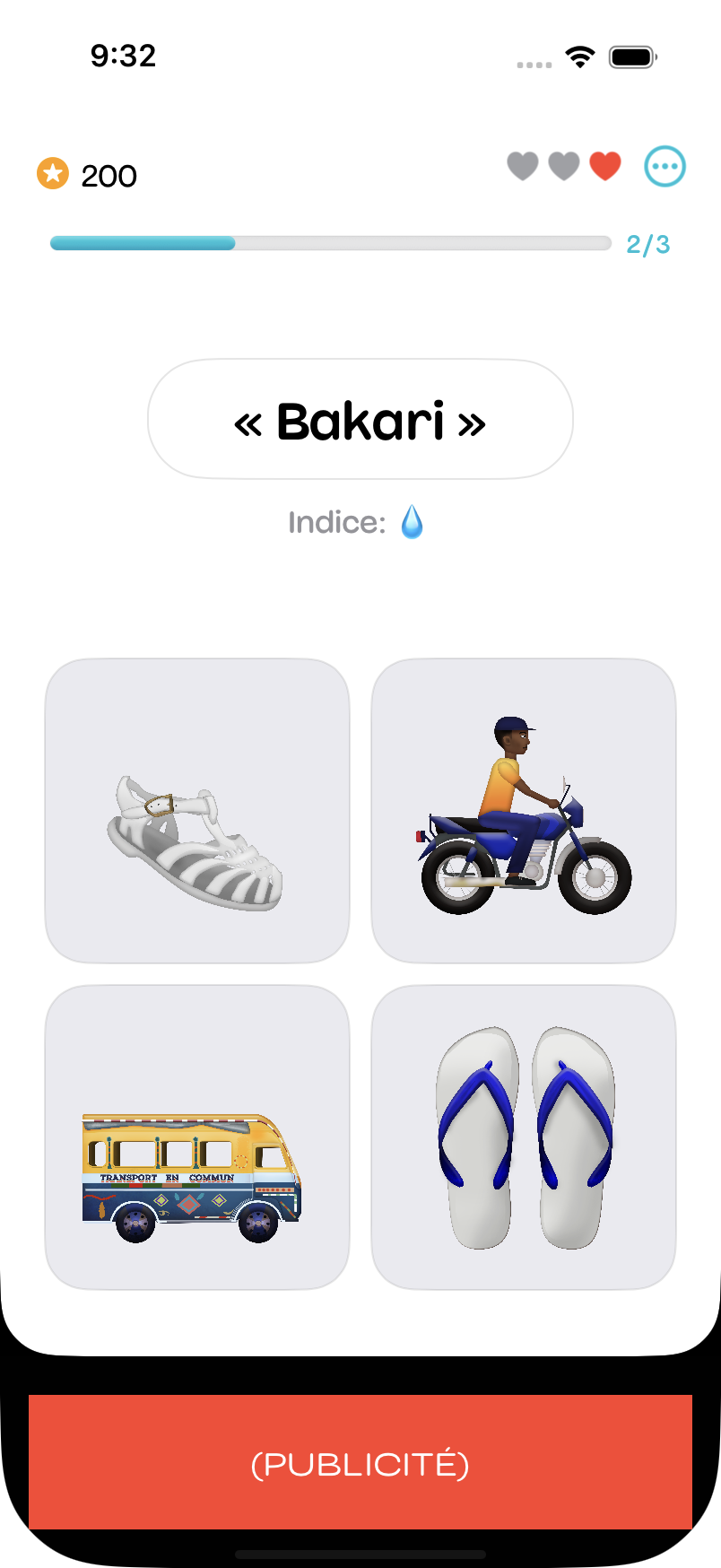 App Screenshot 5